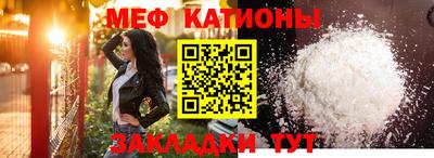 Альфа ПВП Обнинск