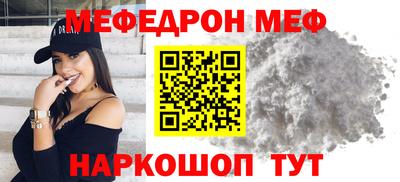 Альфа ПВП Обнинск