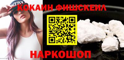 Альфа ПВП Обнинск
