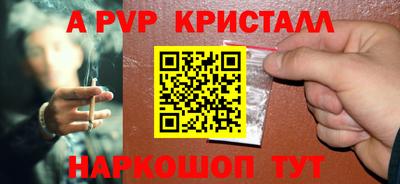 прущая мука Нягань