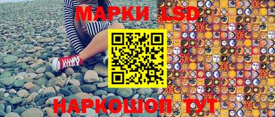 прущая мука Нягань