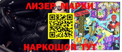 прущая мука Нягань