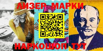 прущая мука Нягань