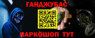 прущая мука Нягань