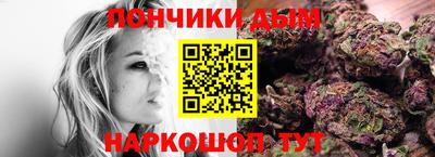 Альфа ПВП Обнинск