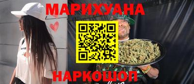 Альфа ПВП Обнинск