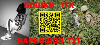 Альфа ПВП Обнинск