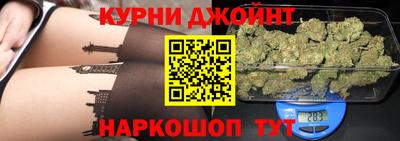 Альфа ПВП Обнинск