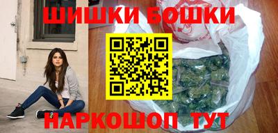 прущая мука Нягань
