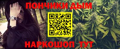 прущая мука Нягань