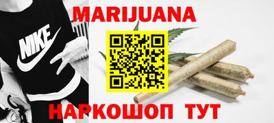 Альфа ПВП Обнинск