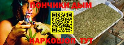 Альфа ПВП Обнинск