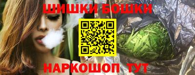 прущая мука Нягань