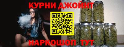 прущая мука Нягань