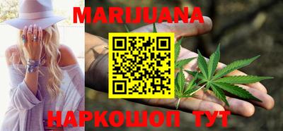 метамфетамин Обь