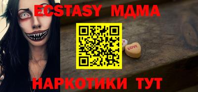 прущая мука Нягань