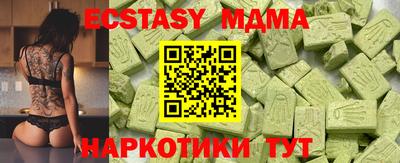 прущая мука Нягань