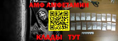 прущая мука Нягань