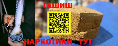 Альфа ПВП Обнинск