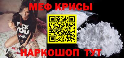 Альфа ПВП Обнинск
