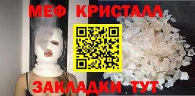 Альфа ПВП Обнинск