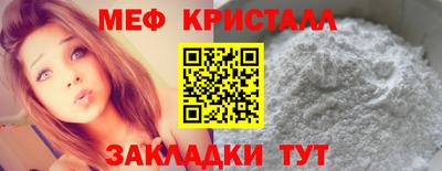 прущая мука Нягань